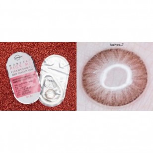 LENSME Pick Me Choco(月拋)